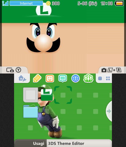 luigi epic