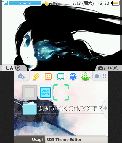 black-rock shooter