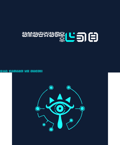 Sheikah Slate Splash