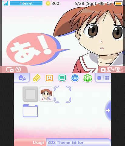 Chiyo Theme