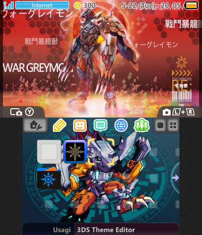 Digimon Wargreymon Theme