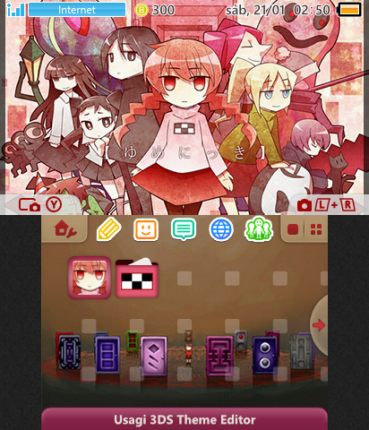 Cast of Yume Nikki