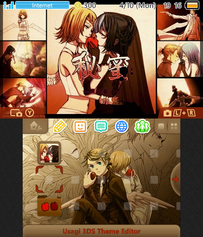 Alluring Secret ~Black Vow~