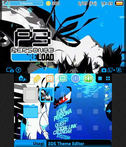 Persona 3 Reload PS5 Theme 