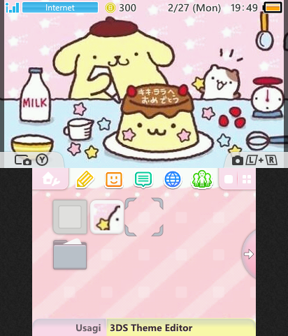 pompompurin