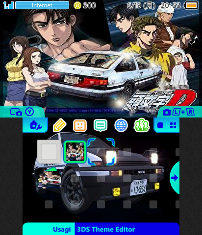 Initial D Theme 1