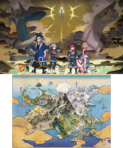 Pokemon Legends Arceus (V1)