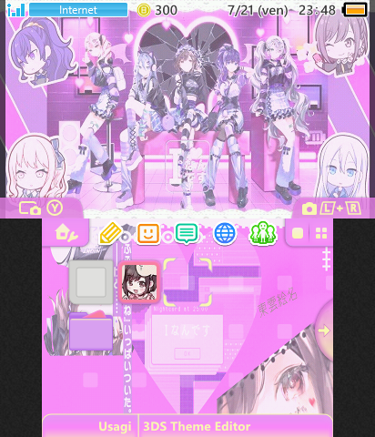 Ena Shinonome Theme