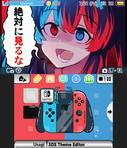 Switch Chan