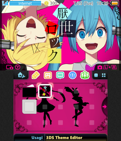 Nihilistic Rock Theme