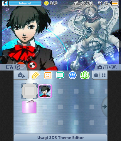 Kotone Shiomi - Persona3Portable