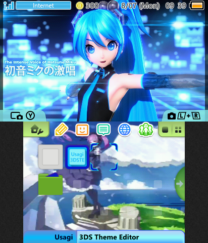 The intense song of hatsune miku