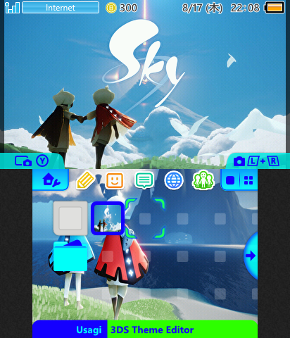 Sky's 4th anniversary theme3