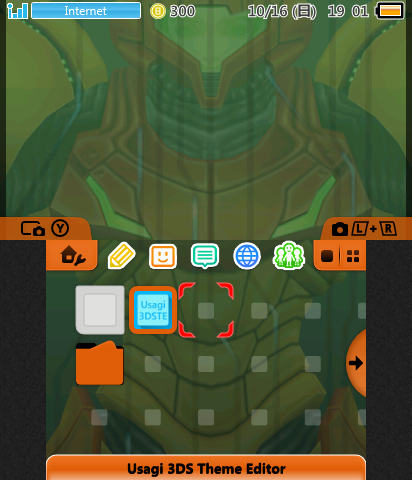 Metroid Prime Hunters Menu