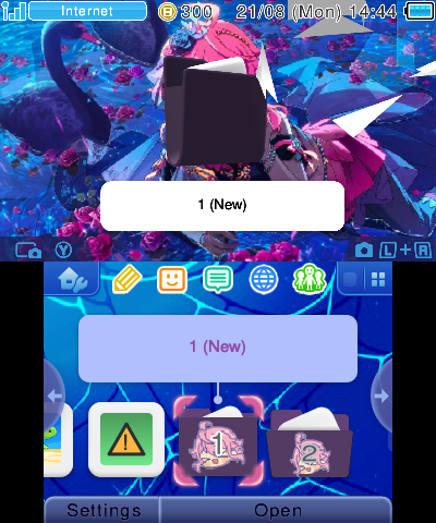 Tori Himemiya Secret Swan