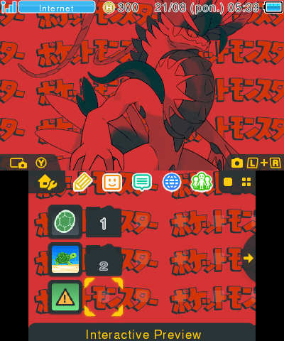 Pokemon Scarlet Violet Koraidon