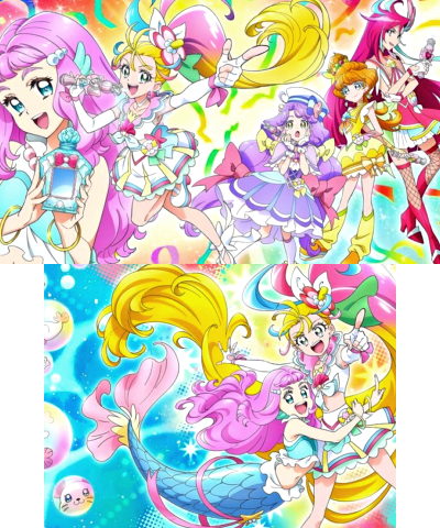 precure splash screen