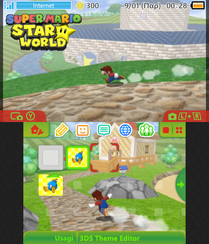 Super Mario Star World Theme