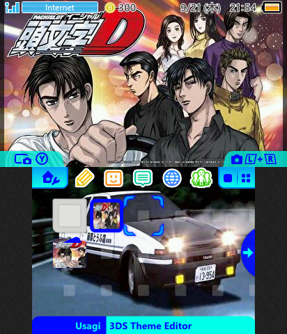 Initial D Theme 3