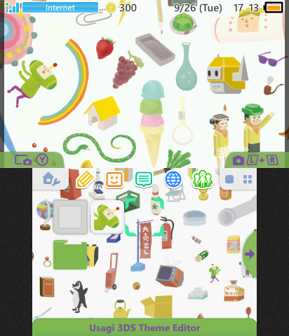 We Love Katamari BGM FIX