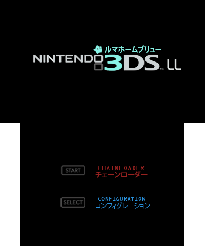 3DS LL Basic Japanese