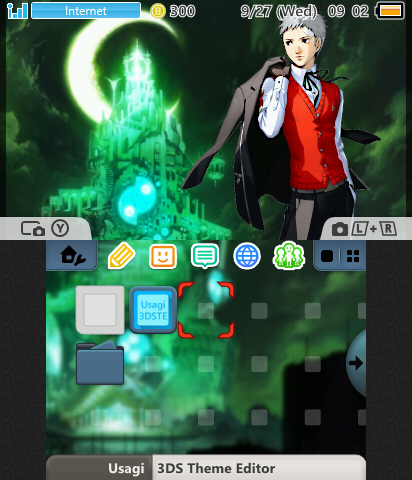 Persona 3 Akihiko