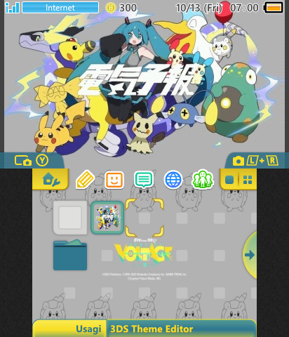 Denki Yohou-inabakumori ft. Miku