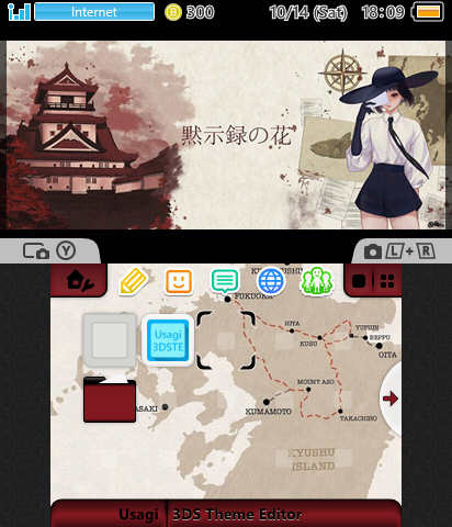 Flower of the Dead theme