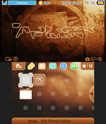 Aphex Twin - SAW II Theme