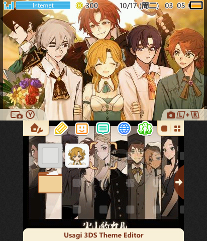 Volcano Princess friends