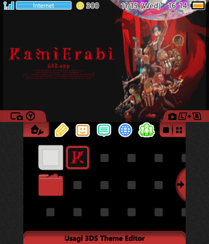 kamierabi god.app