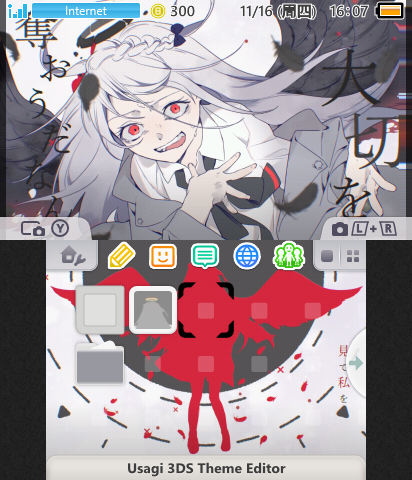 tuyu;Being low as dirt