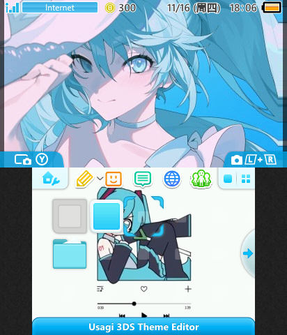 miku