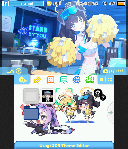 Blue archive - Cheerleader Hibik