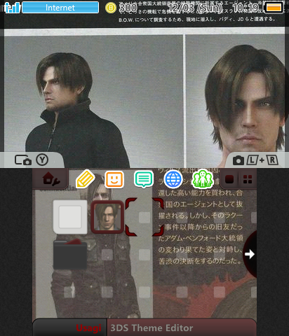 Leon S. Kennedy