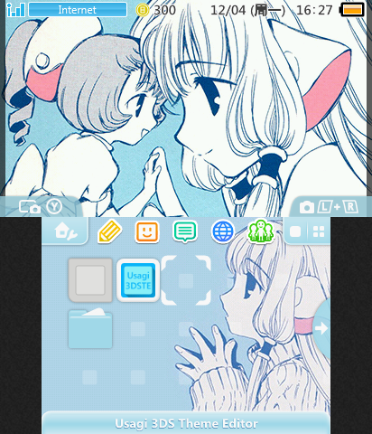 chobits theme 3.0