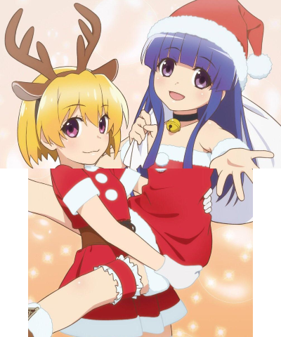 Higurashi Rika Satoko Christmas