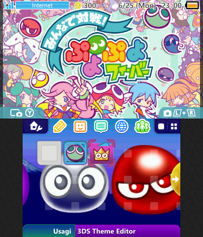 Puyo Puyo Fever 2