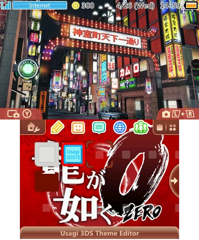 Yakuza 0 - Kamurocho Bubble