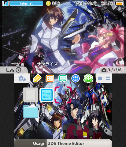 Gundam Seed/Destiny