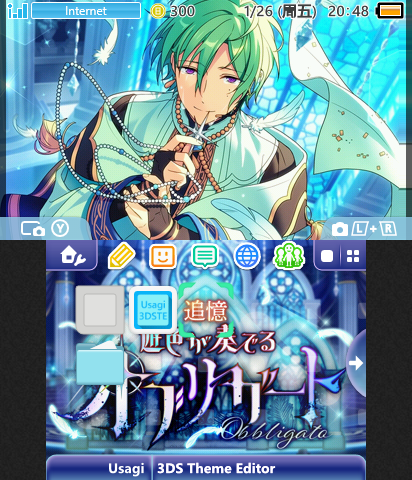 TatsumiKazehaya (Ensemble Stars)