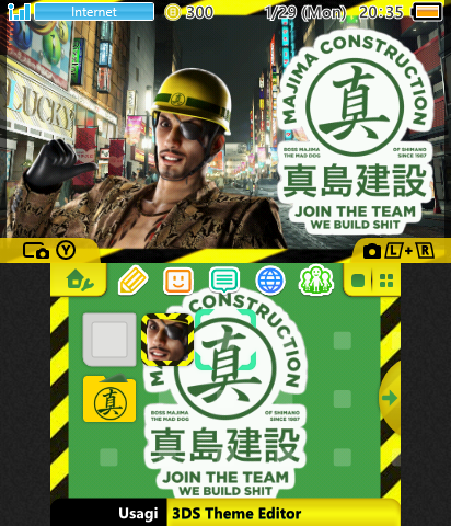 Majima Construction
