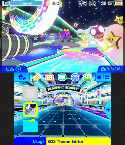 GPDXレインボーロードのテーマ