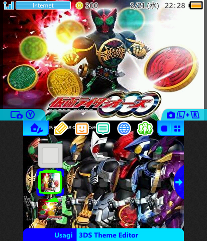 Kamen Rider OOO Theme