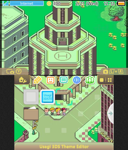 -EarthBound- Fourside