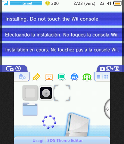 Wii Startup Disc