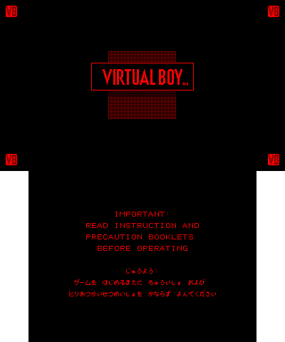Virtual Boy
