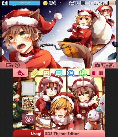 Team Pet Shop - XMAS