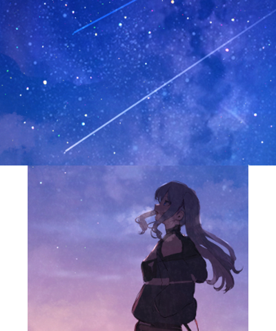 My Shooting Star Idol