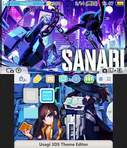 SANABI